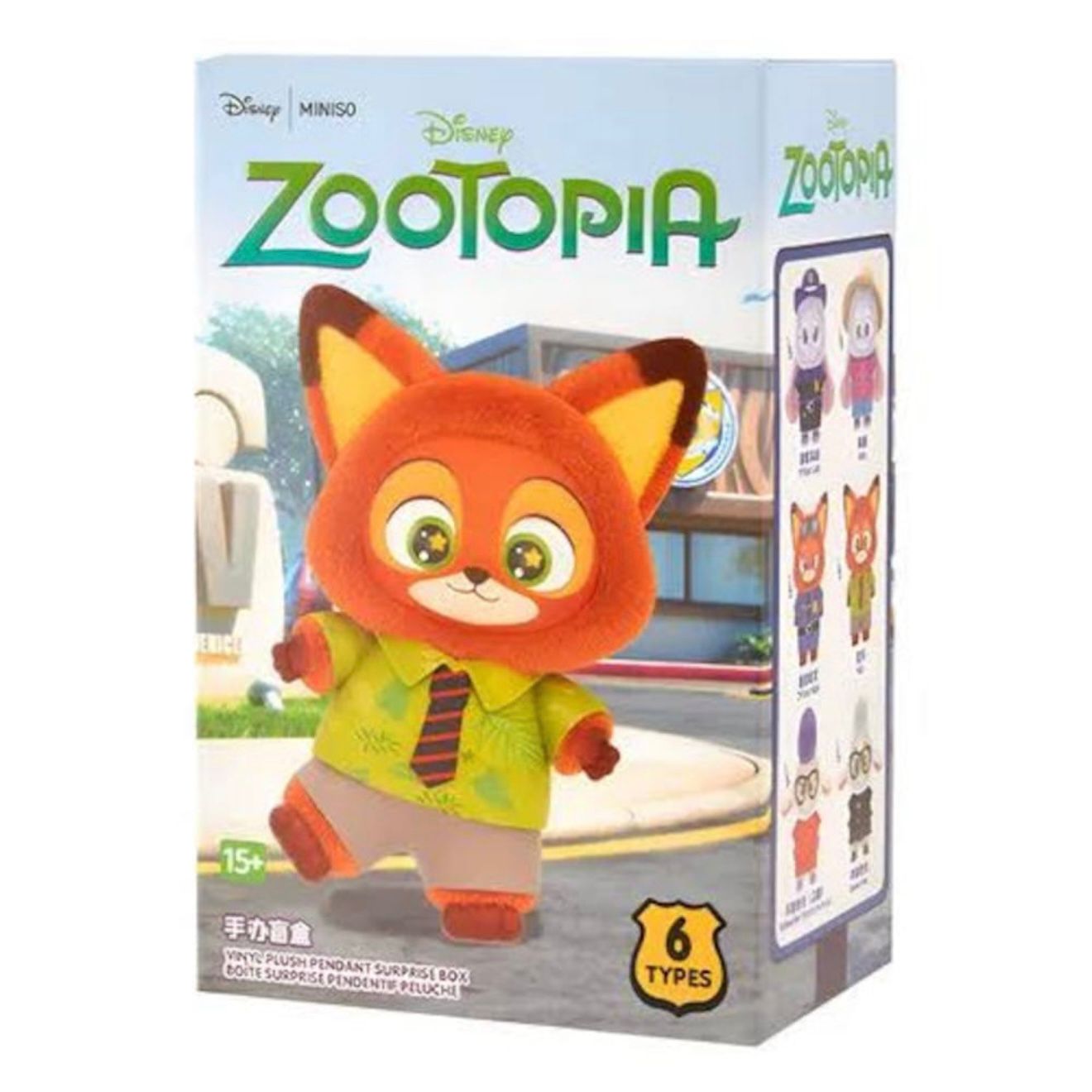 Figurina Zootopia tip Blind Box